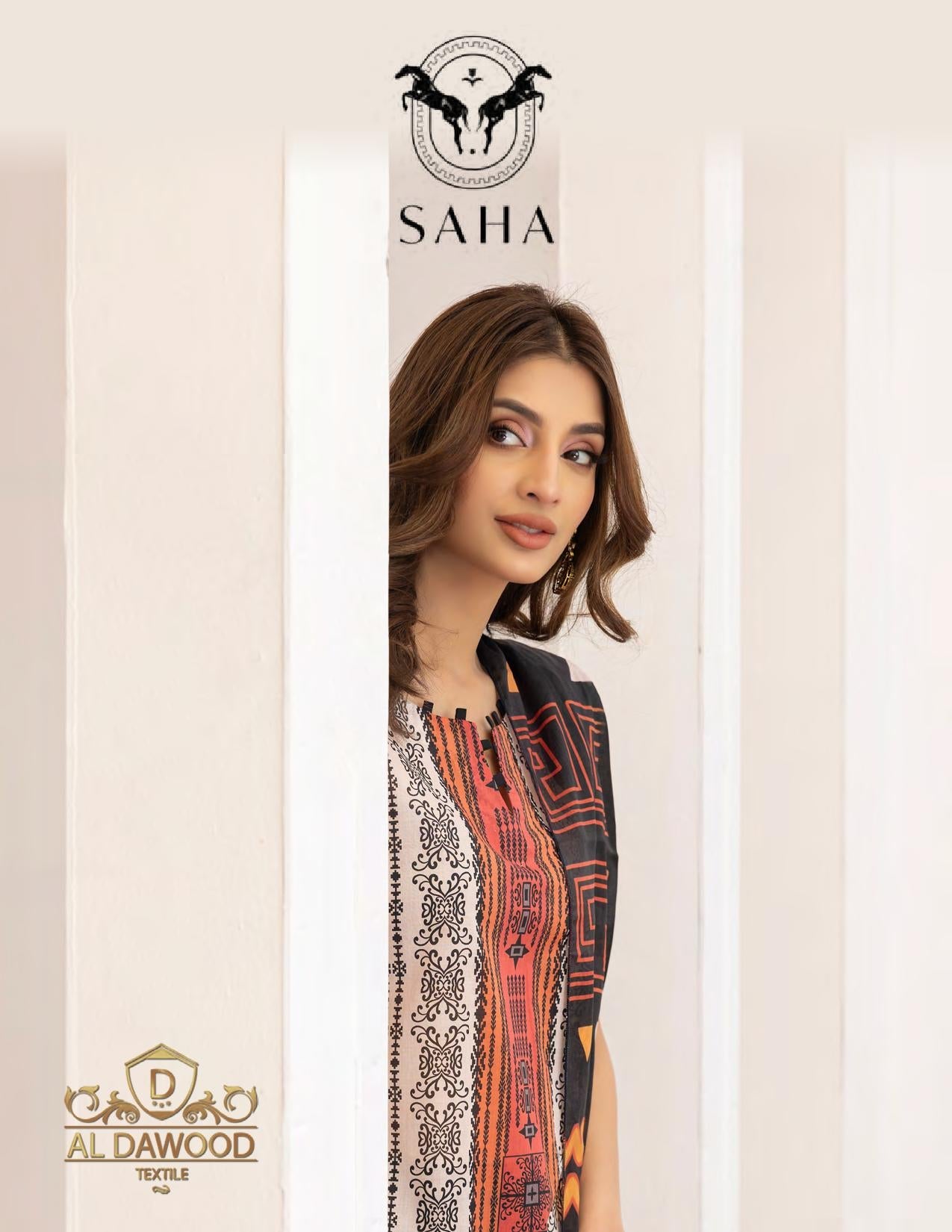 SAHA Lawn